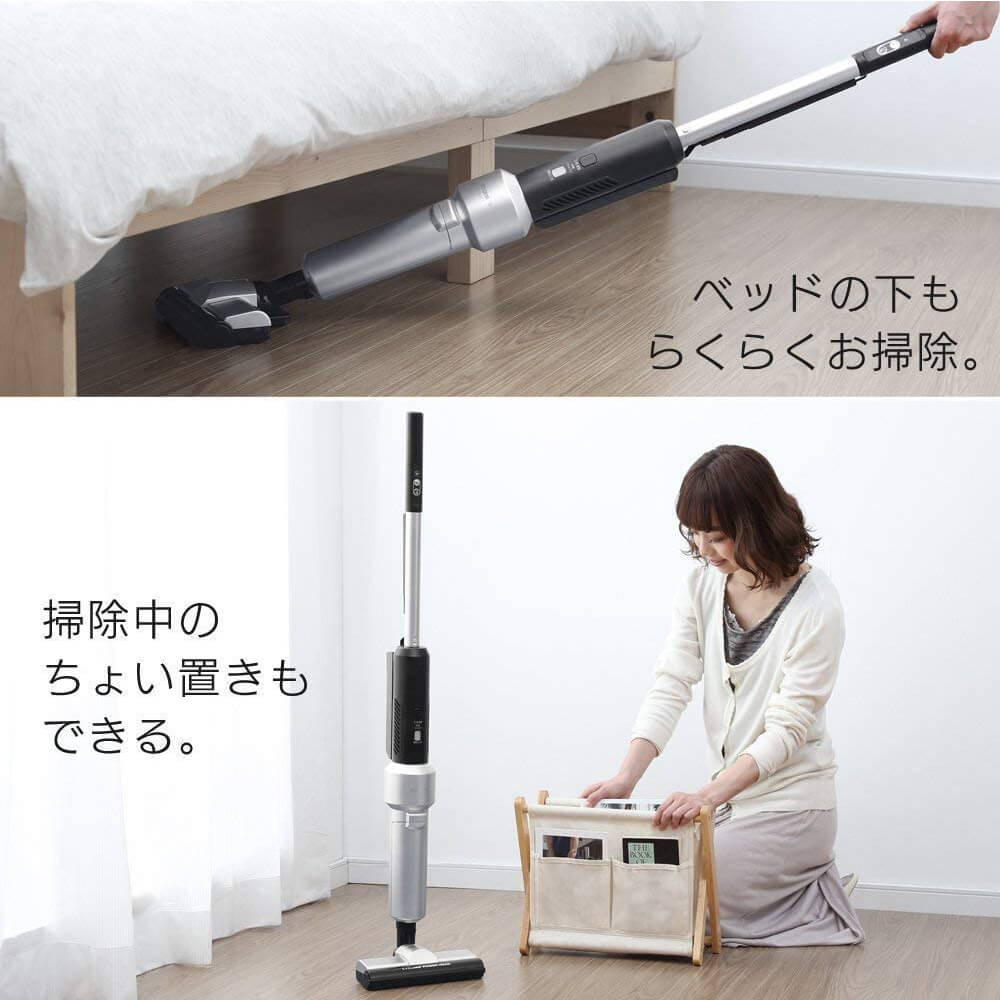 Iris Ohyama Ultra Lightweight Rechargeable Handheld Stick Vacuum Cleaner - IC-SLDCP5